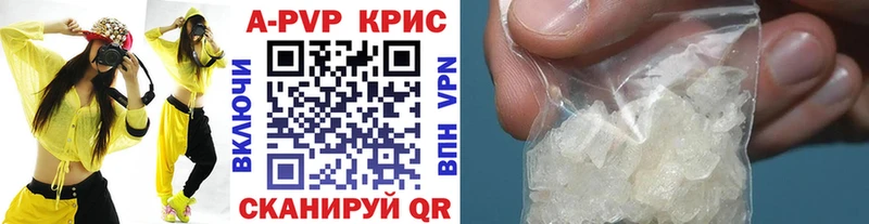 Магазины продажи наркотиков Малаховка Гашиш  Cocaine  kraken вход  МАРИХУАНА  Меф 