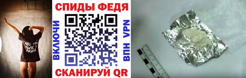 Амфетамин Premium  Малаховка 