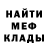 Кетамин VHQ Steven Young