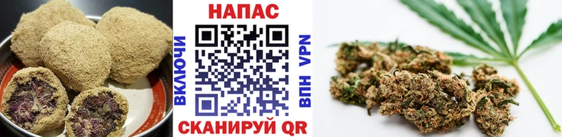 Еда ТГК марихуана  купить наркотик  площадка Telegram  Малаховка 