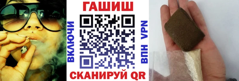 кракен вход  Малаховка  ГАШИШ Изолятор 