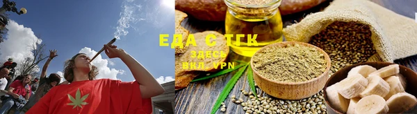 MDMA Нязепетровск