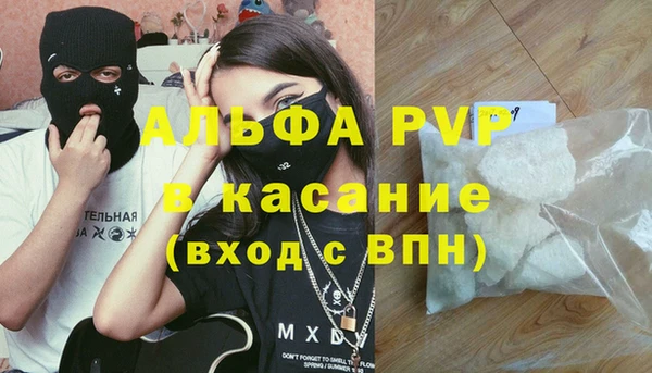MDMA Нязепетровск