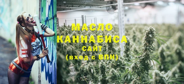 герыч Няндома
